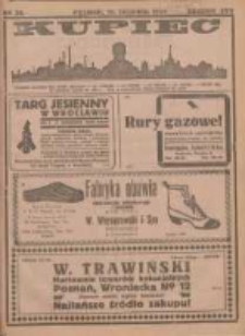 Kupiec Tygodnik: najstarszy i największy tygodnik kupiecko- przemysłowy w Polsce; centralny organ organizacyj kupieckich zachodniej Polski 1923.08.18 R.17 Nr32
