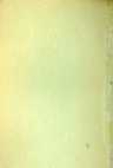 Instructions sur les &Eacute;vangiles des dimanches et f&ecirc;tes de l'ann&eacute;e : a l'usage de l'adolescence, par l'auteur du Manuel et des M&eacute;ditations de l'enfance. P.5