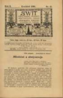 Świt. R. 2, 1909, nr 12