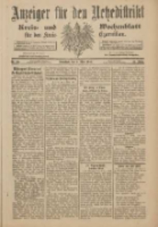 Anzeiger f&uuml;r den Netzedistrikt Kreis- und Wochenblatt f&uuml;r den Kreis Czarnikau 1901.03.09 Jg.49 Nr29
