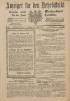 Anzeiger f&uuml;r den Netzedistrikt Kreis- und Wochenblatt f&uuml;r den Kreis Czarnikau 1901.03.14 Jg.49 Nr31