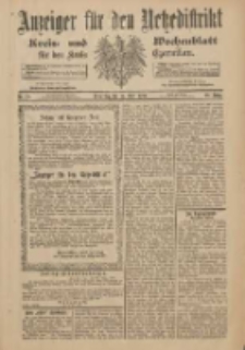 Anzeiger f&uuml;r den Netzedistrikt Kreis- und Wochenblatt f&uuml;r den Kreis Czarnikau 1901.03.21 Jg.49 Nr34