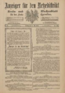 Anzeiger f&uuml;r den Netzedistrikt Kreis- und Wochenblatt f&uuml;r den Kreis Czarnikau 1901.03.26 Jg.49 Nr36
