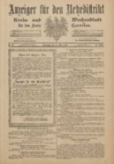 Anzeiger f&uuml;r den Netzedistrikt Kreis- und Wochenblatt f&uuml;r den Kreis Czarnikau 1901.03.28 Jg.49 Nr37