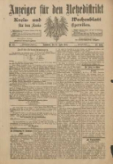 Anzeiger f&uuml;r den Netzedistrikt Kreis- und Wochenblatt f&uuml;r den Kreis Czarnikau 1901.04.13 Jg.49 Nr43
