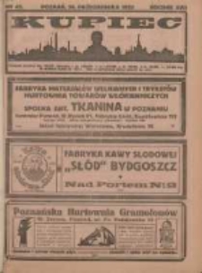 Kupiec Tygodnik: najstarszy i największy tygodnik kupiecko- przemysłowy w Polsce; centralny organ organizacyj kupieckich zachodniej Polski 1923.10.26 R.17 Nr42