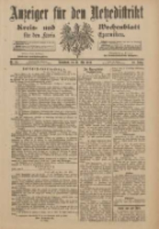 Anzeiger f&uuml;r den Netzedistrikt Kreis- und Wochenblatt f&uuml;r den Kreis Czarnikau 1901.05.11 Jg.49 Nr55