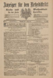 Anzeiger f&uuml;r den Netzedistrikt Kreis- und Wochenblatt f&uuml;r den Kreis Czarnikau 1901.05.16 Jg.49 Nr57