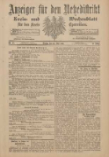 Anzeiger f&uuml;r den Netzedistrikt Kreis- und Wochenblatt f&uuml;r den Kreis Czarnikau 1901.05.21 Jg.49 Nr58