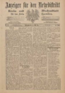 Anzeiger f&uuml;r den Netzedistrikt Kreis- und Wochenblatt f&uuml;r den Kreis Czarnikau 1901.05.23 Jg.49 Nr59