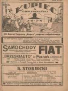 Kupiec Tygodnik: najstarszy i największy tygodnik kupiecko- przemysłowy w Polsce; centralny organ organizacyj kupieckich zachodniej Polski; 4 Targ Poznański. 3 Zeszyt Targowy 1924.05.03 R.18 Nr18