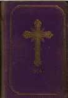 Ordo Officii Divini ad Usum Almae Ecclesiae Metropolitanae et Archi-Dioec. Posnaniensis Pro Anno Domini 1904