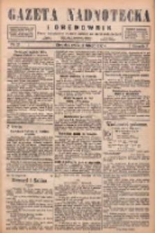 Gazeta Nadnotecka i Orędownik: pismo poświęcone sprawie polskiej na ziemi nadnoteckiej 1927.02.16 R.7 Nr37