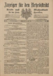 Anzeiger f&uuml;r den Netzedistrikt Kreis- und Wochenblatt f&uuml;r den Kreis Czarnikau 1901.06.11 Jg.49 Nr66