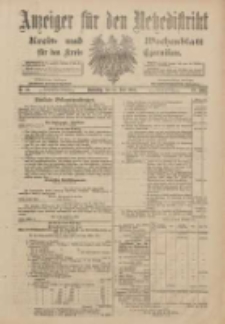Anzeiger f&uuml;r den Netzedistrikt Kreis- und Wochenblatt f&uuml;r den Kreis Czarnikau 1901.06.27 Jg.49 Nr73