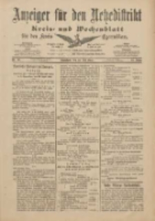 Anzeiger f&uuml;r den Netzedistrikt Kreis- und Wochenblatt f&uuml;r den Kreis Czarnikau 1901.07.13 Jg.49 Nr80