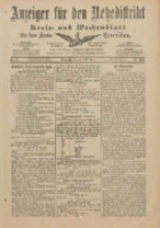 Anzeiger f&uuml;r den Netzedistrikt Kreis- und Wochenblatt f&uuml;r den Kreis Czarnikau 1901.07.18 Jg.49 Nr82