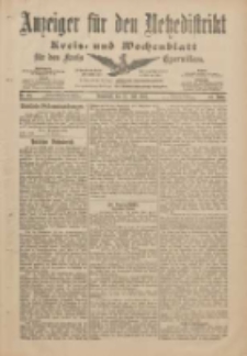 Anzeiger f&uuml;r den Netzedistrikt Kreis- und Wochenblatt f&uuml;r den Kreis Czarnikau 1901.07.27 Jg.49 Nr86