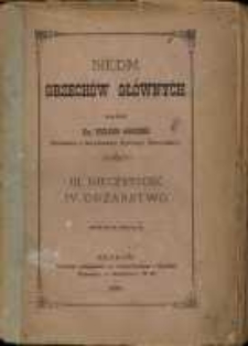 3-4, Nieczystość - Obżarstwo