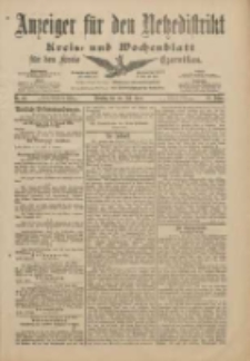 Anzeiger f&uuml;r den Netzedistrikt Kreis- und Wochenblatt f&uuml;r den Kreis Czarnikau 1901.07.30 Jg.49 Nr87