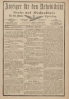 Anzeiger f&uuml;r den Netzedistrikt Kreis- und Wochenblatt f&uuml;r den Kreis Czarnikau 1901.08.08 Jg.49 Nr92