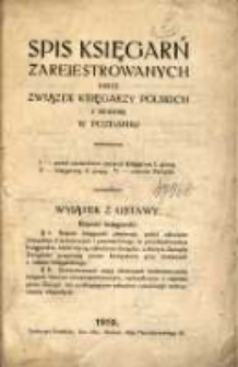 Spis księgarń zarejestrowanych przez Związek Księgarzy Polskich z siedzibą w Poznaniu. R. 1919