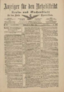 Anzeiger f&uuml;r den Netzedistrikt Kreis- und Wochenblatt f&uuml;r den Kreis Czarnikau 1901.10.15 Jg.49 Nr121
