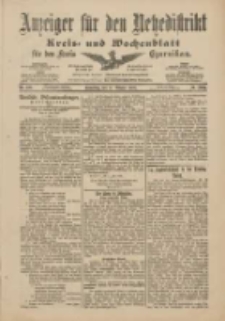 Anzeiger f&uuml;r den Netzedistrikt Kreis- und Wochenblatt f&uuml;r den Kreis Czarnikau 1901.10.17 Jg.49 Nr122