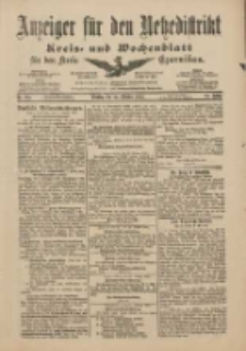 Anzeiger f&uuml;r den Netzedistrikt Kreis- und Wochenblatt f&uuml;r den Kreis Czarnikau 1901.10.22 Jg.49 Nr124