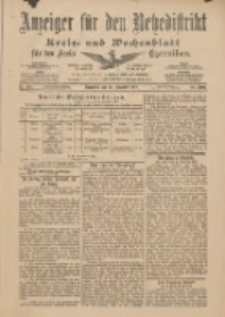Anzeiger f&uuml;r den Netzedistrikt Kreis- und Wochenblatt f&uuml;r den Kreis Czarnikau 1901.11.16 Jg.49 Nr135