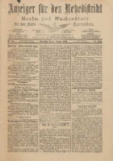 Anzeiger f&uuml;r den Netzedistrikt Kreis- und Wochenblatt f&uuml;r den Kreis Czarnikau 1901.12.12 Jg.49 Nr145