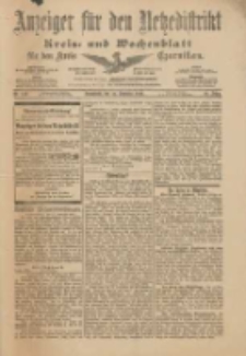 Anzeiger f&uuml;r den Netzedistrikt Kreis- und Wochenblatt f&uuml;r den Kreis Czarnikau 1901.12.21 Jg.49 Nr149