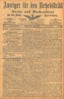 Anzeiger f&uuml;r den Netzedistrikt Kreis- und Wochenblatt f&uuml;r den Kreis Czarnikau 1902.01.14 Jg.50 Nr5