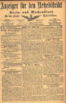 Anzeiger f&uuml;r den Netzedistrikt Kreis- und Wochenblatt f&uuml;r den Kreis Czarnikau 1902.02.15 Jg.50 Nr19