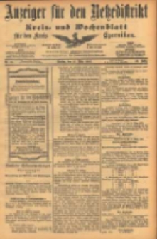 Anzeiger f&uuml;r den Netzedistrikt Kreis- und Wochenblatt f&uuml;r den Kreis Czarnikau 1902.03.25 Jg.50 Nr35