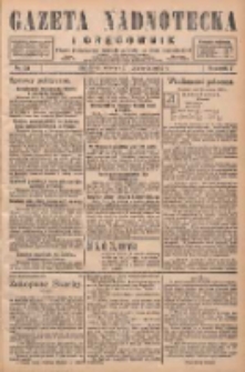 Gazeta Nadnotecka i Orędownik: pismo poświęcone sprawie polskiej na ziemi nadnoteckiej 1927.06.21 R.7 Nr139