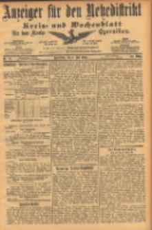 Anzeiger f&uuml;r den Netzedistrikt Kreis- und Wochenblatt f&uuml;r den Kreis Czarnikau 1902.07.03 Jg.50 Nr75