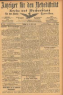 Anzeiger f&uuml;r den Netzedistrikt Kreis- und Wochenblatt f&uuml;r den Kreis Czarnikau 1902.07.22 Jg.50 Nr83