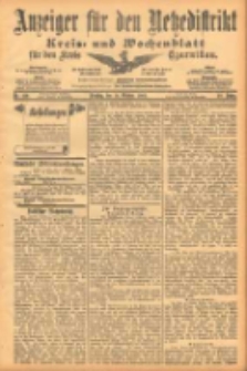 Anzeiger f&uuml;r den Netzedistrikt Kreis- und Wochenblatt f&uuml;r den Kreis Czarnikau 1902.10.14 Jg.50 Nr119