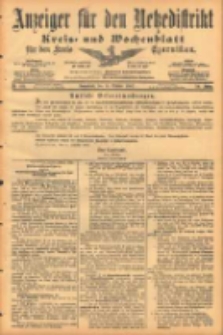 Anzeiger f&uuml;r den Netzedistrikt Kreis- und Wochenblatt f&uuml;r den Kreis Czarnikau 1902.10.18 Jg.50 Nr121
