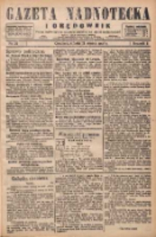 Gazeta Nadnotecka i Orędownik: pismo poświęcone sprawie polskiej na ziemi nadnoteckiej 1928.03.24 R.8 Nr70