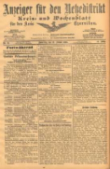 Anzeiger f&uuml;r den Netzedistrikt Kreis- und Wochenblatt f&uuml;r den Kreis Czarnikau 1903.02.12 Jg.51 Nr19