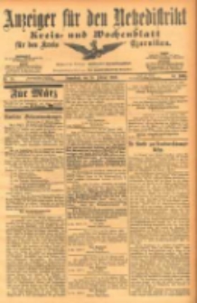 Anzeiger f&uuml;r den Netzedistrikt Kreis- und Wochenblatt f&uuml;r den Kreis Czarnikau 1903.02.28 Jg.51 Nr26