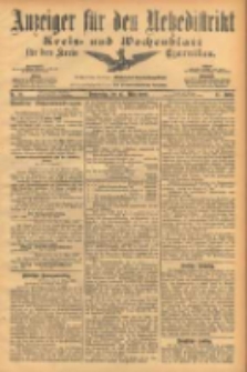 Anzeiger f&uuml;r den Netzedistrikt Kreis- und Wochenblatt f&uuml;r den Kreis Czarnikau 1903.03.12 Jg.51 Nr31
