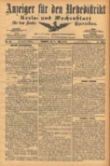 Anzeiger f&uuml;r den Netzedistrikt Kreis- und Wochenblatt f&uuml;r den Kreis Czarnikau 1903.03.14 Jg.51 Nr32