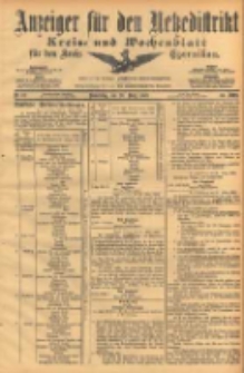 Anzeiger f&uuml;r den Netzedistrikt Kreis- und Wochenblatt f&uuml;r den Kreis Czarnikau 1903.03.26 Jg.51 Nr37