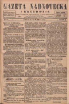 Gazeta Nadnotecka i Orędownik: pismo poświęcone sprawie polskiej na ziemi nadnoteckiej 1928.07.17 R.8 Nr162