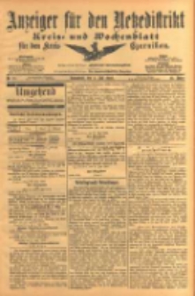 Anzeiger f&uuml;r den Netzedistrikt Kreis- und Wochenblatt f&uuml;r den Kreis Czarnikau 1903.07.04 Jg.51 Nr78