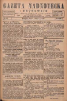 Gazeta Nadnotecka i Orędownik: pismo poświęcone sprawie polskiej na ziemi nadnoteckiej 1928.08.03 R.8 Nr177