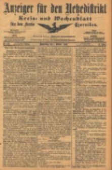 Anzeiger f&uuml;r den Netzedistrikt Kreis- und Wochenblatt f&uuml;r den Kreis Czarnikau 1903.10.01 Jg.51 Nr116